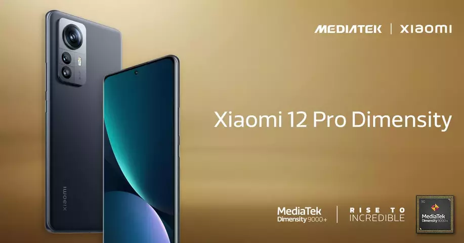 Xiaomi 12 Pro (Dimensity)