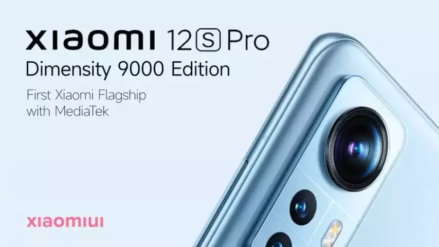 Kelebihan Xiaomi 12S Pro