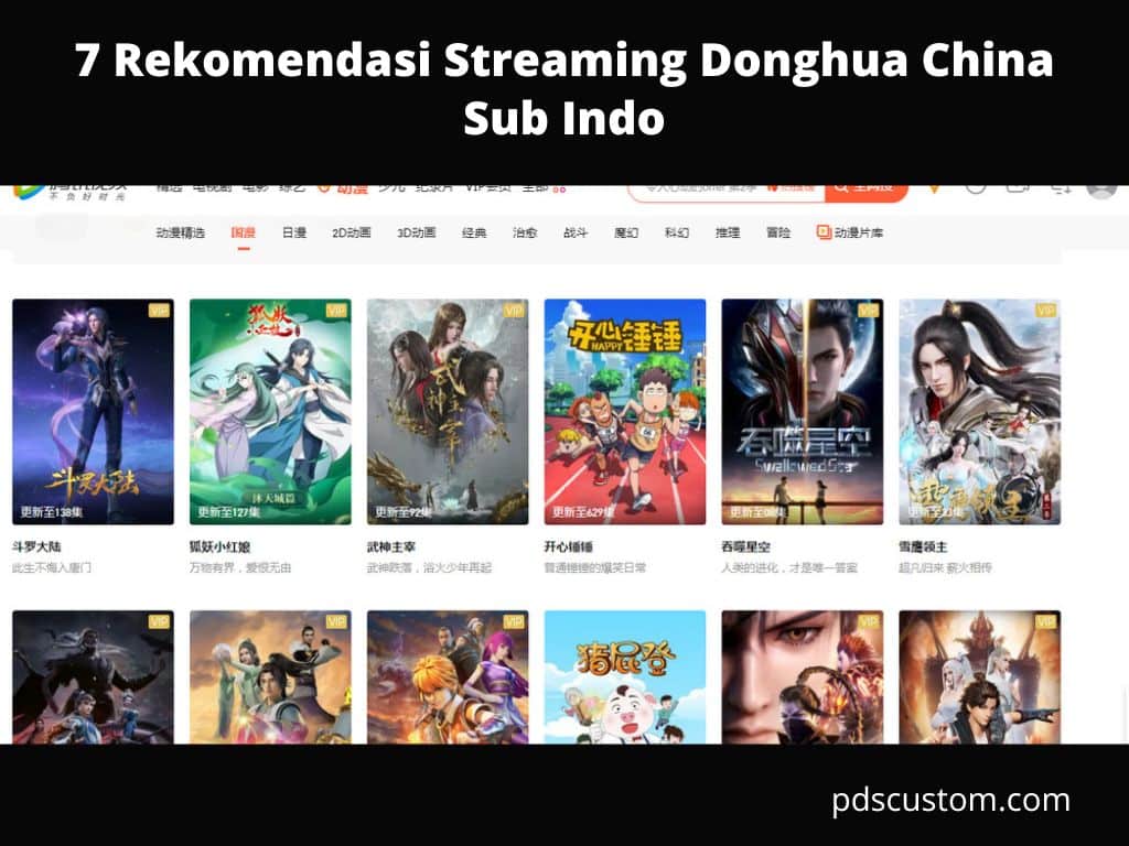 7 Rekomendasi Streaming Donghua China Sub Indo